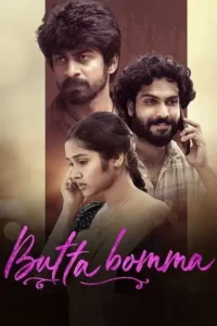 butta bomma 2023 , Moviesflix