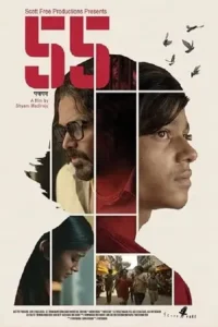 55 2025 , themoviesflix