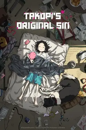 takopi s original sin season 1 , themoviesflix